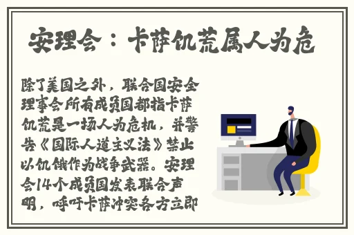 偷偷要色偷偷精品
